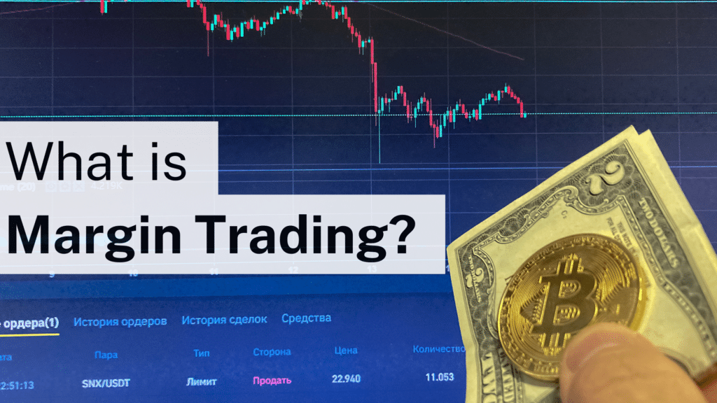 what is margin trading