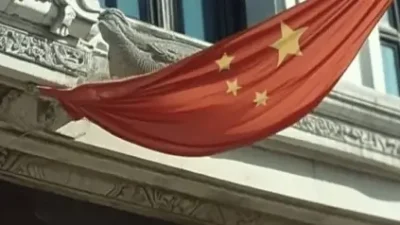 China Using Banks to Strengthen Crypto Regulations
