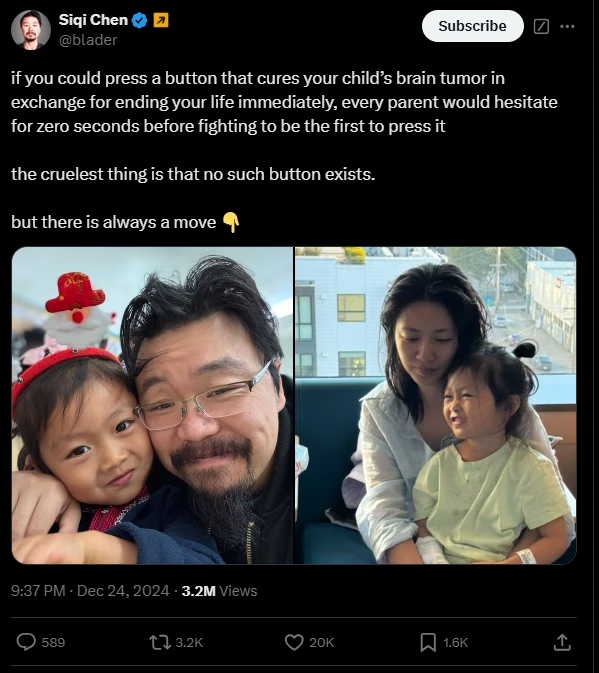 Siqi Chen Tweet